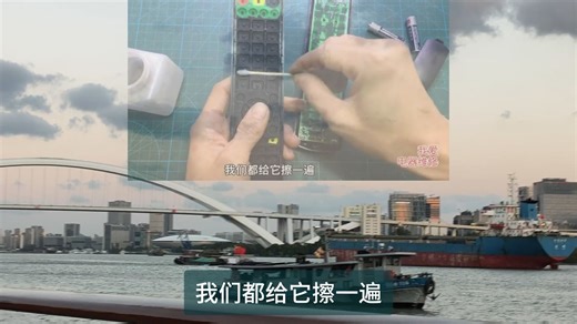 为海信Hisense电视遥控器及早做个备案