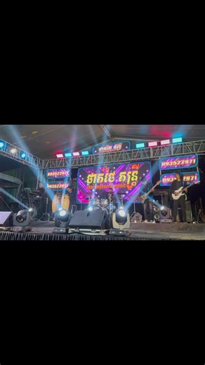 វីដេអូ​របស់ That Keyboard (@thaikeyboard7) ជាមួយ original sound - ទស្សនសង្គ្រាម_SomSeyha