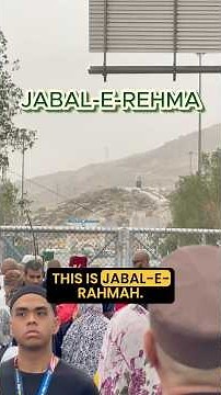 The Mountain Where Every Dua is Heard... ⛰️🤲 #arafat
