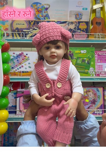 Real Baby Feel Silicon Doll at Toyland