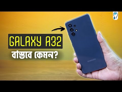 Samsung Galaxy A32 Full Bangla Review