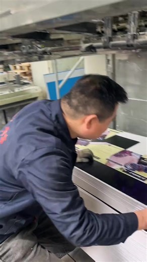 Printing Industry Innovations: An Insightful Overview