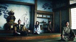 'Shōgun': Taiko vs. shōgun, explained