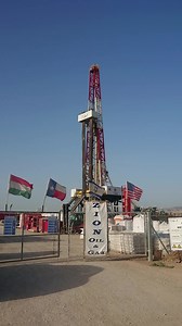 We are encouraged by the progress as we drill into the third section of our exploration plan. • Last few days of our Unit Program with $0.25 Warrants. Learn more - https://www.zionoil.com/unit-program | Zion Oil and Gas, Inc.