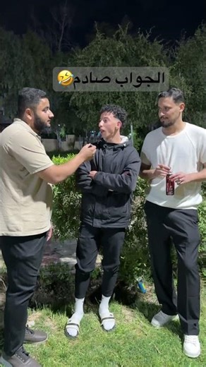 انتو شنو تكولون؟ كم وزن كرة القدم