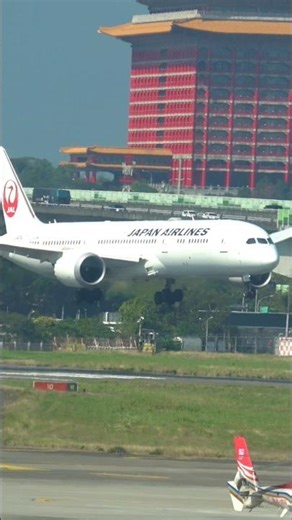 日本航空 波音787 夢幻客機 降落松山機場！#landing #20260210