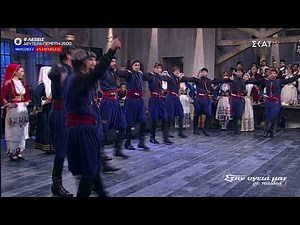 Κρητικά τραγούδια και χοροί / Στην υγειά μας ρε παιδιά (25-01-2020)