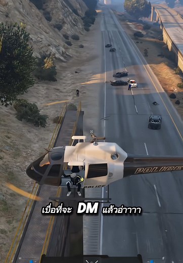 FiveM What City: Guide to GTA RP and Community Tips