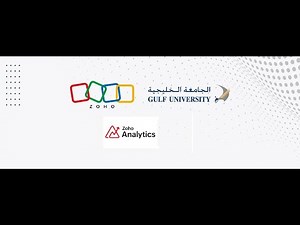 Zoho Analytics (part1) زوهو لتحليل البيانات