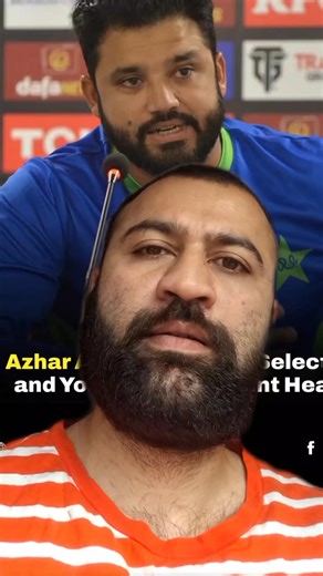 Azhar ali resigned from pcb which is completely understandable. What's your thoughts? #fblifestylechallenge #facebookreelsviralviralシfypシ゚ #fbreelsfypシ゚viralfbreelsfypシ゚viral #fbreels2025ツ #facebookreelsviralviralシfypシ゚2025 #fypシ゚viralシfypシ゚ #reelschallengereelschallenge #followersreelsfypシ゚viralシfypシ゚viralシal #reelsvideoシ #followersreelsfypシ゚viralシfypシ゚viralシalシ #fightcoronavirus #facebookpostシ #facebookreelsviral #facebookreel #family #fightagainstcoronavirus #facebookpost #facts #FacebookPage