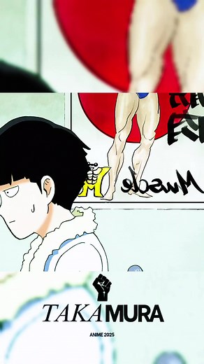 Cómo Atraer Más Atención en Boku No Hero Academia