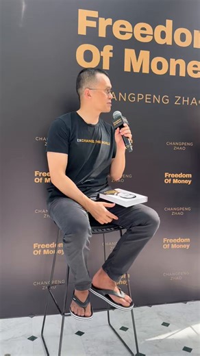 0xce4043681d8f1084d02f21144b23f77223c94444#IYCYM 买入逻辑cz最喜欢最后一章节If you can, you must如果可以，你必须去做cz回复预期