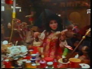 Original VHS Opening & Closing: Scrooged - 4 Front Video release (UK Retail Tape)