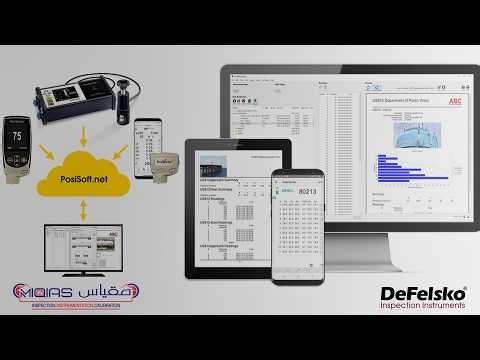 DeFelsko PosiSoft Tutorial (Step-by-Step) | Reports, Readings, Export & Settings