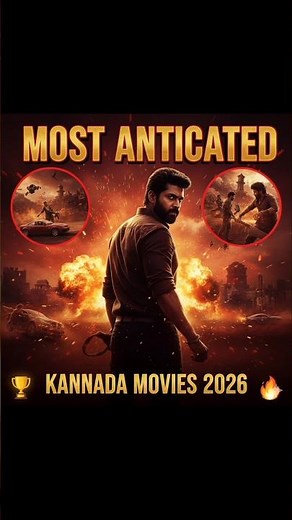 Upcoming Kannada Movies in 2026 🔥 | Most Anticipated Films