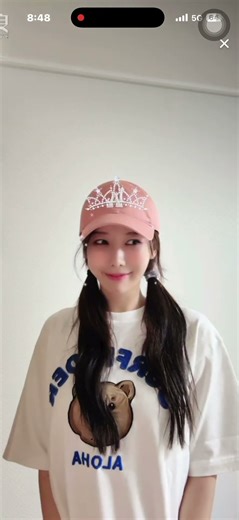 20251007雅英直播又玩燈了😂😂😂😂@yyyoungggggg#李雅英#이아영#ayoung#leeayoung#onepickent#Fubonangels#中華職棒#富邦悍將