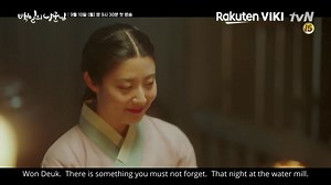 ▶️ 100 Days My Prince - Official Trailer [eng sub]