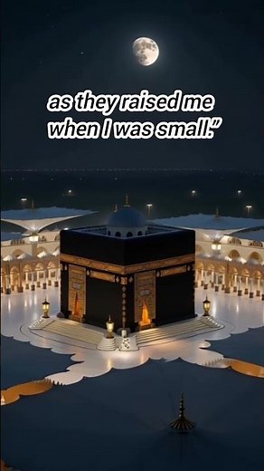 " A Dua That Touches Every Parent’s Heart 💖 | Dua for Forgiving Parents”