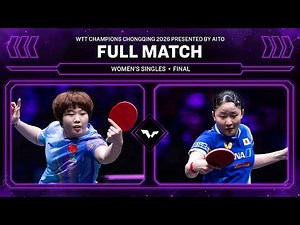 FULL MATCH | Kuai Man vs Miwa Harimoto | WS Final | #WTTChongqing 2026