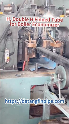 H,Double H finned tube for Boiler Economizer.#finnedtube #fintube#Economizer#heatexchanger