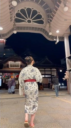 The Real-Life 'Spirited Away': The Secret of Dogo Onsen’s 2nd Floor ♨️