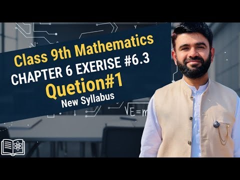 class 9th math new book chapter 6 Exercise 6.3 Q1- 9th maths-9 class Maths Trignometry