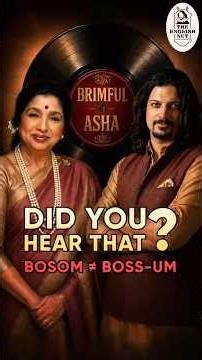 Did You Catch This Tiny Slip in Brimful of Asha? 👀
