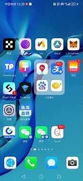 添加谷歌验证器教程 #smartphone#聚币#JU#蝴蝶协议#Butterfly#JuChain #公链驱动#AI #算力#聚币JU #蝴蝶协议#JuChain#jucoin#谷歌身份验证器