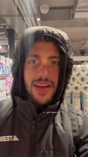 Berline Moods with Mohamedasy96