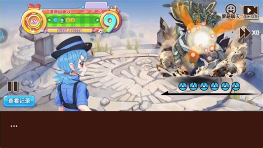 洛虫双c的实力！