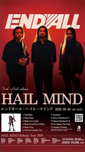 ENDALL ニューアルバム "HAIL MIND"リリース決定💿今のENDALLここに全部入ってます！