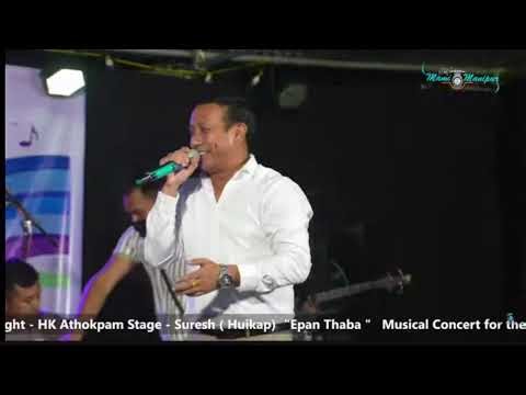 IPAN THABA MUSICAL NITE