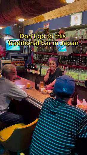 51K views · 785 reactions | Snack Bar in Japan #japan #japanese #onlyinjapan | RYU JAPAN | Facebook