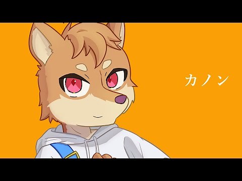 【小柴垣慧音】カノン【UTAUカバー+ust配布】