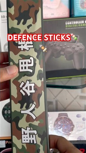 ⭐️🦾DEFENCE STICK 🦯 #Defensesticks #selfdefense #safetyfirst #gadgets #tranding #short