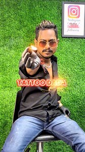 Fire_🔥_Tattoo #tattooart #foryouシ #vairalreels #reelsvideoシ #trendingreelsvideo | Famous tattoo and training studio