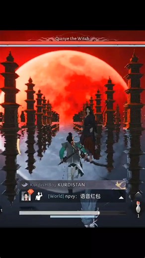 Boss fight | Where Winds Meet Mobile #wherewindsmeet #wherewindsmeetgame #rpggames #bossfight