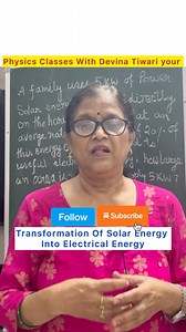 Solar Power Revolution: Harnessing the Sun’s Energy for Electricity! #solarenergy #solatpanels #physics #physicsclass12 #cbsephysics #ncert #iscphysics #physicsboard #currentelectricity | Physics Classes with Devina Tiwari
