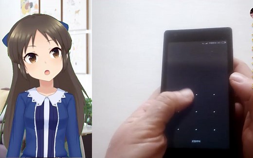 维修师傅教你，手机锁屏密码忘记了，按下手机这2个键，立刻解锁