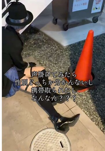 男装と女装の魅力を探る｜帝リキヤの理由