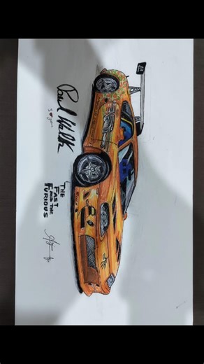 Paul Walker's Toyota Supra MK4 drawing #ArtWorld