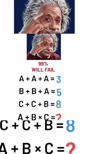 Viral math shorts in 2026 focus on quick, #maths#shorts#viralmath#mathtricks#education