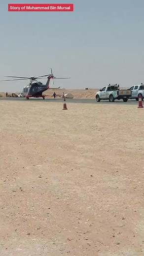 muhammad bin mursal what happened #mursal #muhammadbinmursal #🥺muhammad bin mursal death story muhammad bin mursal full story