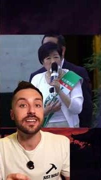 No one is getting married in Japan.. Japan has one of the lowest marriage and birth rates in the