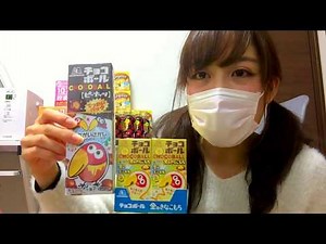 【第２弾】チョコボール40箱開封❗️金のエンゼルよ、出でよ❗️