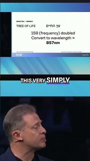 Tree of Life Frequency to Light Wavelength Explained #shorts