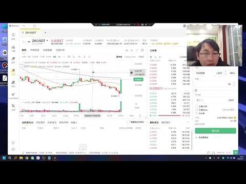 ZKsync是一种以太坊第二层扩展解决方案，采用与EVM兼容的ZK SNARK汇总技术，板块轮动，最多看到45，现阶段位置风险偏高