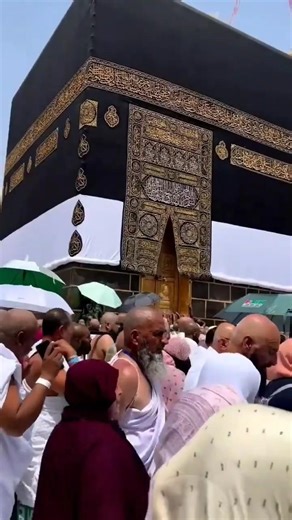 Live Hajj mashAllah Live Makah #allah #vairalshort # Makah