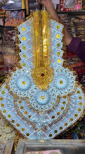 35M views · 217K reactions | Most Unique 50 Rupees Currency Note Mala | Live Street Food | Facebook