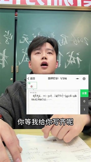 Ace Your History Paper: Top Tips for Cracking Questions